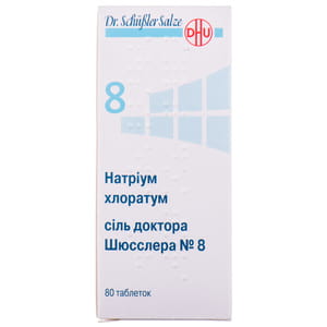 Натріум хлоратум сіль доктора Шюсслера №8 табл. №80