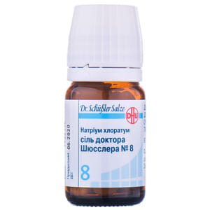 Натріум хлоратум сіль доктора Шюсслера №8 табл. №80