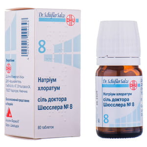 Натріум хлоратум сіль доктора Шюсслера №8 табл. №80