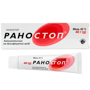 Раностоп мазь 10% туба 40г