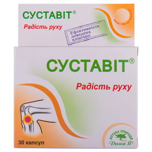 Капсулы Суставит для улучшения работы суставов 3 блистера по 10 шт