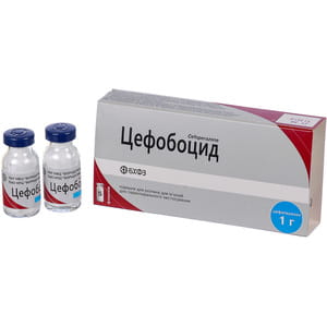 Цефобоцид пор. д/п ин. р-ра 1г фл. №5