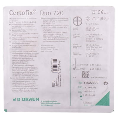 Набор для катетеризации центральных вен (набор по Сельдингеру) Certofix® Duo (Цертофикс Дуо) 720 двухканальный катетер 16G/16G 1 шт