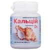 Кальций с витамином Д3 Элит-фарм минеральный комплекс таблетки флакон 100 шт