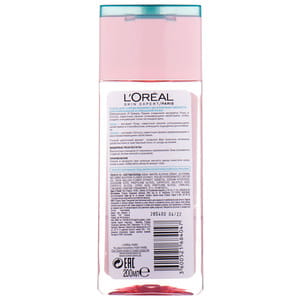 Тоник для лица L’OREAL Paris (Лореаль Париж) Бесконечная свежесть очищающий для нормальной и смешанной кожи 200 мл