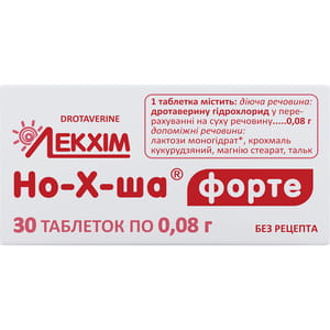 Но-х-ша форте табл. 0,08г №30