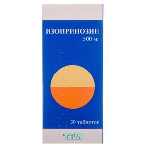 Изопринозин табл. 500мг №30