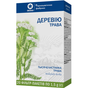 Деревію трава фільтр-пакет 1.5г №20