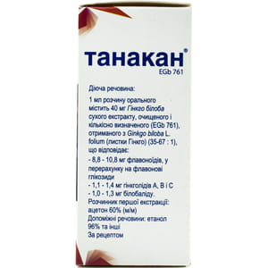 Танакан р-н орал. 40мг/мл фл. 30мл