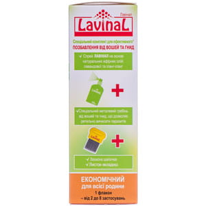 Спрей от вшей и гнид Лавинал флакон 100 мл