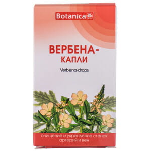 Капли для внутреннего применения Вербена Ботаника для очищения и укрепления стенок артерий и вен флакон 50 мл