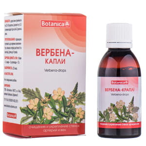 Капли для внутреннего применения Вербена Ботаника для очищения и укрепления стенок артерий и вен флакон 50 мл