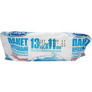 Пакет перевязочный первой помощи с одной подушечкой стерильный 13 см x 11 см 1 шт
