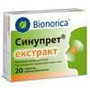 Синупрет Екстракт табл. в/о №20