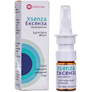 Эксенза спрей назал. дозир. 2,5 мг/доза фл. 2мл (20 доз) №1