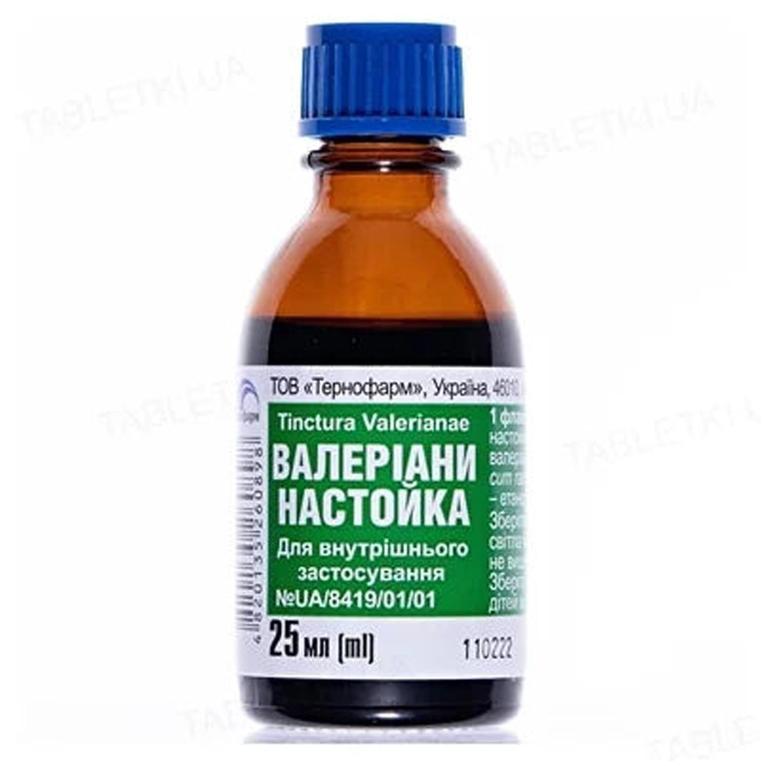 Валерианынастойкафлакон25мл(4820135260898)Тернофарм(Украина)-инструкция,купитьпонизкойценевУкраине|Аналоги,отзывы-МИСАптека9-1-1