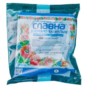 Зеркало гинекологическое (вагинальное) смотровое стерильное размер М Славна