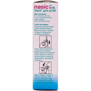 Назик д/детей спрей назал. фл. 10мл