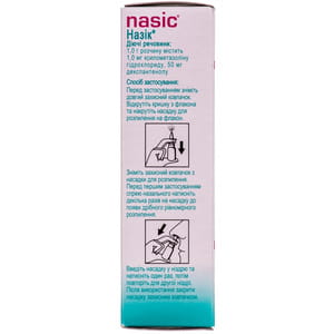 Назик спрей назал. фл. 10мл