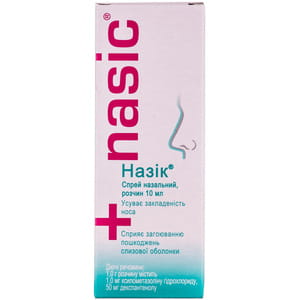 Назик спрей назал. фл. 10мл