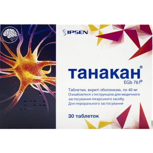 Танакан табл. в/о 40мг №30