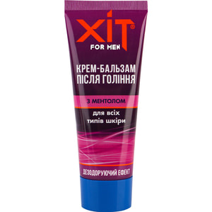 Крем-бальзам післягоління Аромат ХІТ для чоловіків з дезодоруючим ефектом 70 г