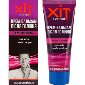 Крем-бальзам післягоління Аромат ХІТ для чоловіків з дезодоруючим ефектом 70 г