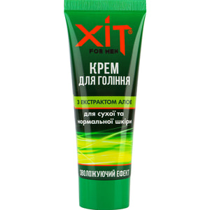 Крем для бритья Аромат ХИТ косметический для мужчин с алоэ для сухой и нормальной кожи 70 г