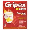 Купить Грипекс ХотАктив пор. орал. 4г саше №10 Грипекс ХотАктив пор. орал. 4г саше №10