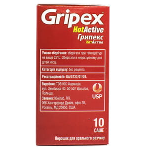 Грипекс ХотАктив пор. орал. 4г саше №10