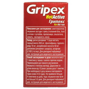 Грипекс ХотАктив пор. орал. 4г саше №10