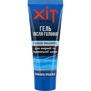 Крем для бритья Аромат ХИТ косметический для мужчин с маслом эвкалипта для нормальной и жирной кожи 70 г