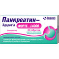 Панкреатин-Здоровье форте 14000 табл. п/о №20