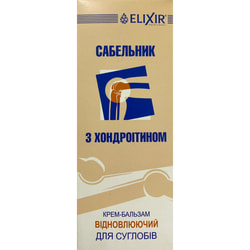 Крем-бальзам для тела Эликсир Сабельник с хондроитином для восстановления костных и суставных тканей 150 мл