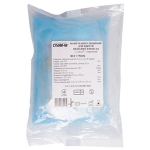 Набір маніпуляційний для взяття венозної крові Славна №2 стерильний