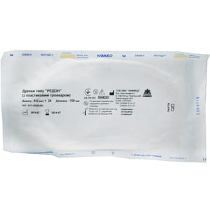 Дренаж типа Редон (с пластиковым троакаром) размер Fr 24, диаметр 8,0 мм, длина 700 мм