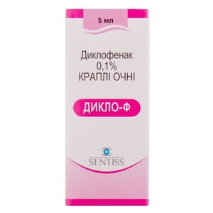 Дикло-Ф кап. глаз. 0,1% фл. 5мл