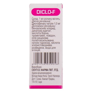 Дикло-Ф кап. глаз. 0,1% фл. 5мл