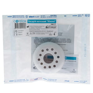 Песарій матковий (кільце маточне) Юнона тип 2