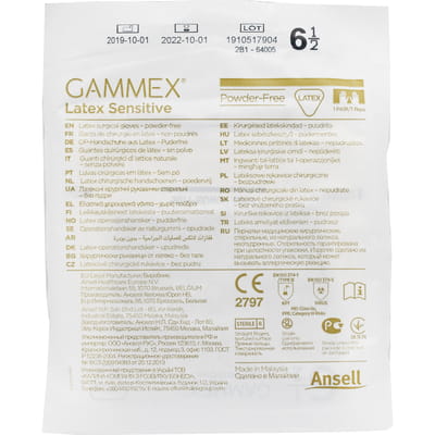 Перчатки хирургические стерильные латексные неприпудренные Gammex (Гамекс) Latex Sensitive размер 6,5 1 пара