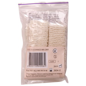 Бинт эластичный сетчатый, трубчатый нестерильный размер 50см х 3см тип 1 хлопок на руку и ногу Миран