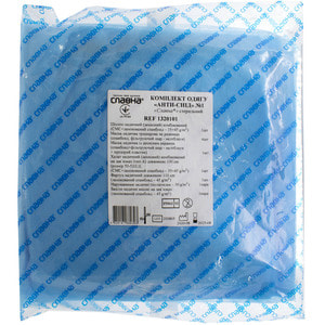 Комплект одягу Анти-СНІД стрильний №1 Славна