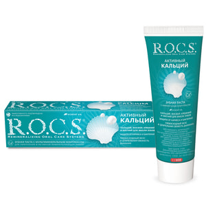 Зубная паста R.O.C.S. (Рокс) Активный кальций 94 г