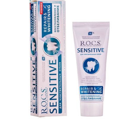 Зубна паста R.O.C.S. (Рокс) Sensitive (Сенситив) відновлення та відбілювання 94г