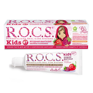 Зубна паста R.O.C.S. (Рокс) дитяча з 4 до 7 років Ягідна фантазія Малина та полуниця 45 г