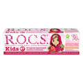 Зубна паста R.O.C.S. (Рокс) дитяча з 4 до 7 років Ягідна фантазія Малина та полуниця 45 г