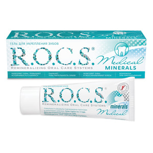 Гель для укрепления зубов R.O.C.S. (Рокс) Медикал минералс 45 г