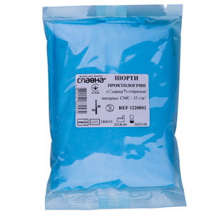 Шорты проктологические стерильные Славна