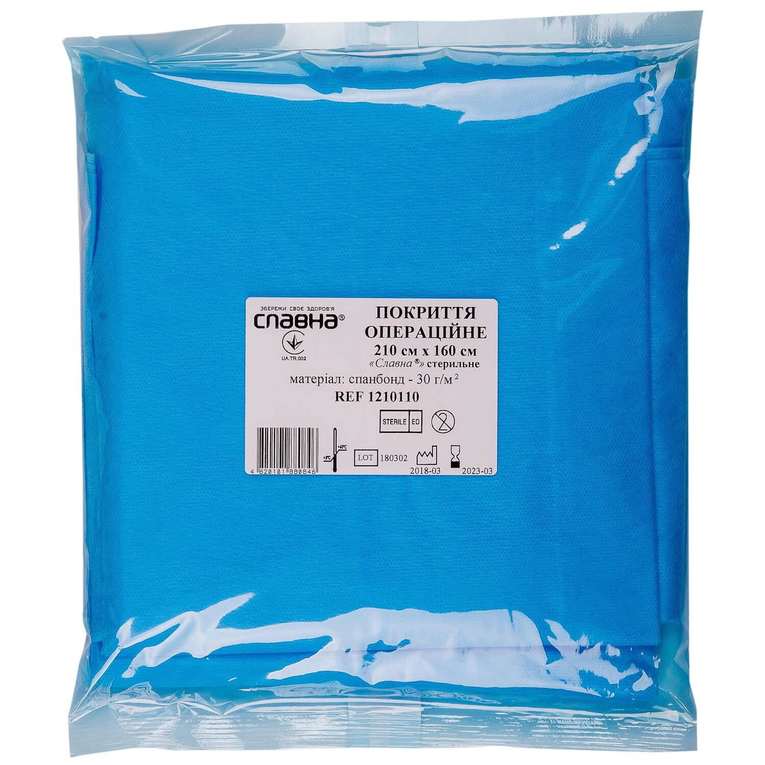 славна контакты