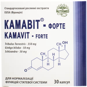 Капсули для нормалізації функцій статевої системи у чоловіків Камавіт форте 3 блістера по 10 шт